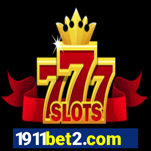 1911bet2.com