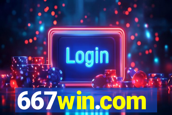 667win.com