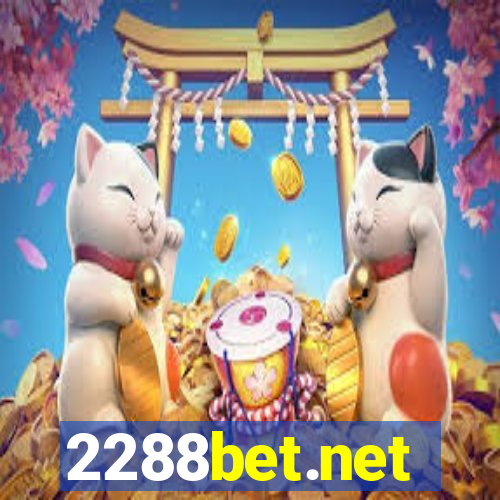 2288bet.net