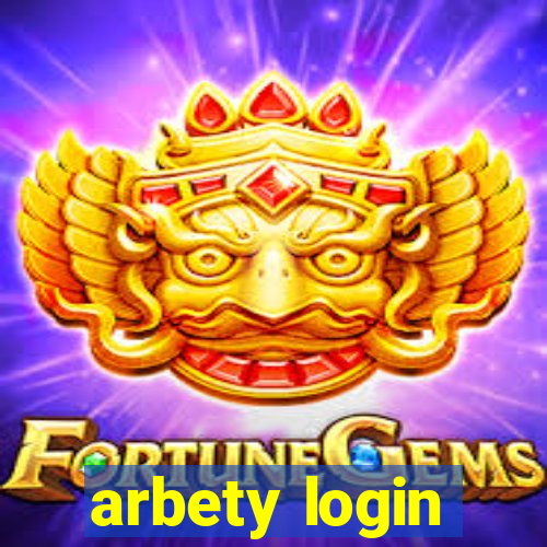 arbety login