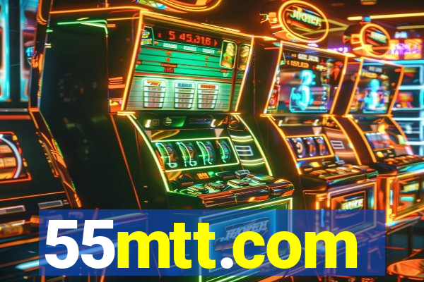 55mtt.com