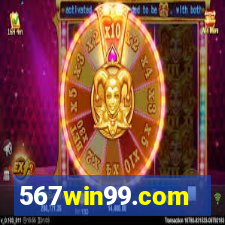 567win99.com