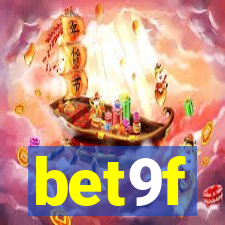 bet9f