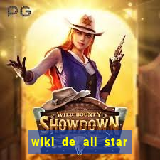 wiki de all star tower defense