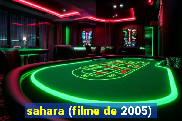 sahara (filme de 2005)