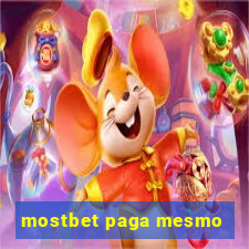 mostbet paga mesmo