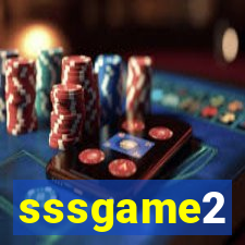 sssgame2