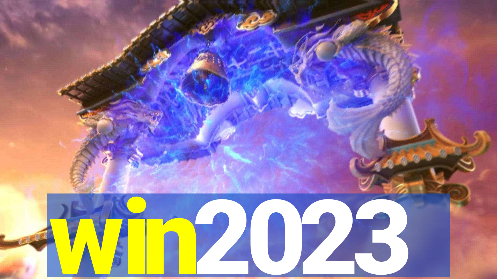 win2023